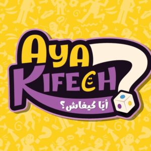 Le jeu AYAKIFECH