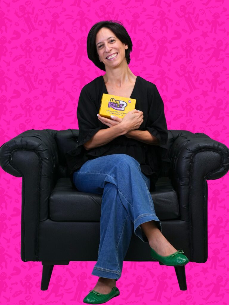 WhatsApp Image 2025-11-17 à 11.31.30_86ca52e8